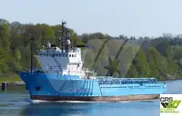 Кораб за доставки за продан