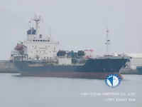 Танкер за нефт/химикали за продажба