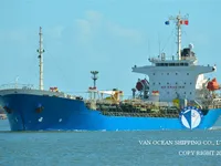 Танкер за нефт/химикали за продажба