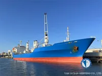 Хладилен кораб за продажба