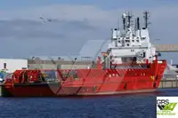 Кораб за доставки за продажба
