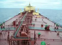 Oil/Chemical tanker за продан
