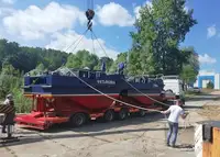Буксир за продажба