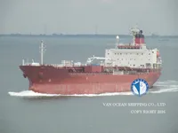 Танкер за нефт/химикали за продажба