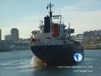 Танкер за нефт/химикали за продажба