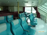 Ферибот за продажба