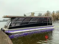 Катамаран за продан