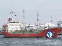 Танкер за нефт/химикали за продажба