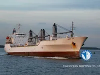 Хладилен кораб за продажба