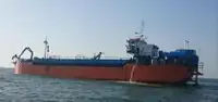 Драга за продажба