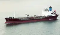 Oil/Chemical tanker за продан