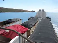 Баржа за продажба