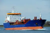 Oil/Chemical tanker за продан