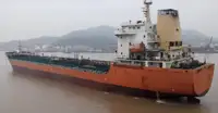 Танкер за нефт/химикали за продажба