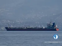 Танкер за нефт/химикали за продажба