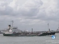 Танкер за нефт/химикали за продажба