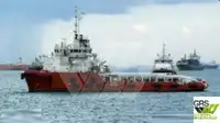 Кораб за доставки за продажба