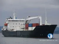 Хладилен кораб за продажба
