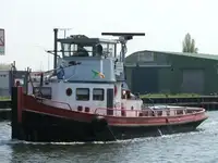 Буксир за продажба