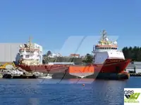 Кораб за доставки за продажба