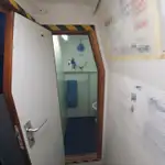 Патрулен кораб за продажба