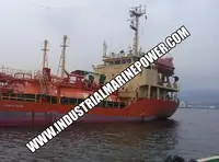 Транспортен кораб за втечнен природен газ (LNG) за продажба