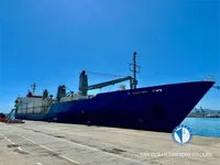 Хладилен кораб за продажба