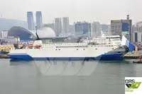 Ro-Ro ship за продан