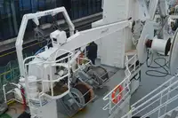 Контейнеровоз за продажба