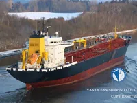 Танкер за нефт/химикали за продажба