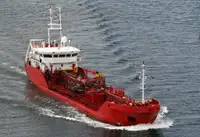 Oil/Chemical tanker за продан