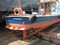 Екипажна лодка за продан