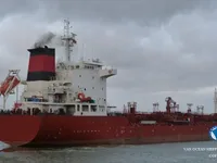 Танкер за нефт/химикали за продажба