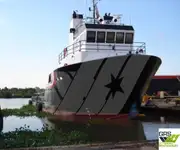 Кораб за доставки за продажба