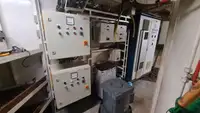 Кораб за доставки за продажба