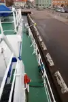 Ферибот за продажба