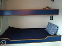 Кутер за продажба