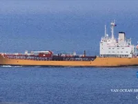 Танкер за нефт/химикали за продажба