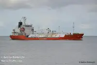 Oil/Chemical tanker за продан