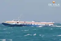 Хидроглисер за продажба