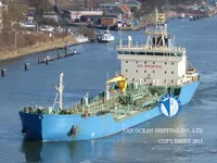 Танкер за нефт/химикали за продажба