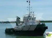 Буксир за продажба