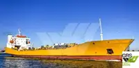 Ro-Ro ship за продан