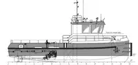 Буксир за продажба