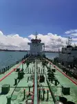 Oil/Chemical tanker за продан