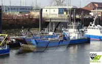 Десантен кораб, танкер за продажба