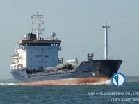 Танкер за нефт/химикали за продажба