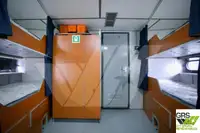 Патрулен кораб за продажба