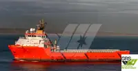Кораб за доставки за продан