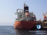 Танкер за нефт/химикали за продажба